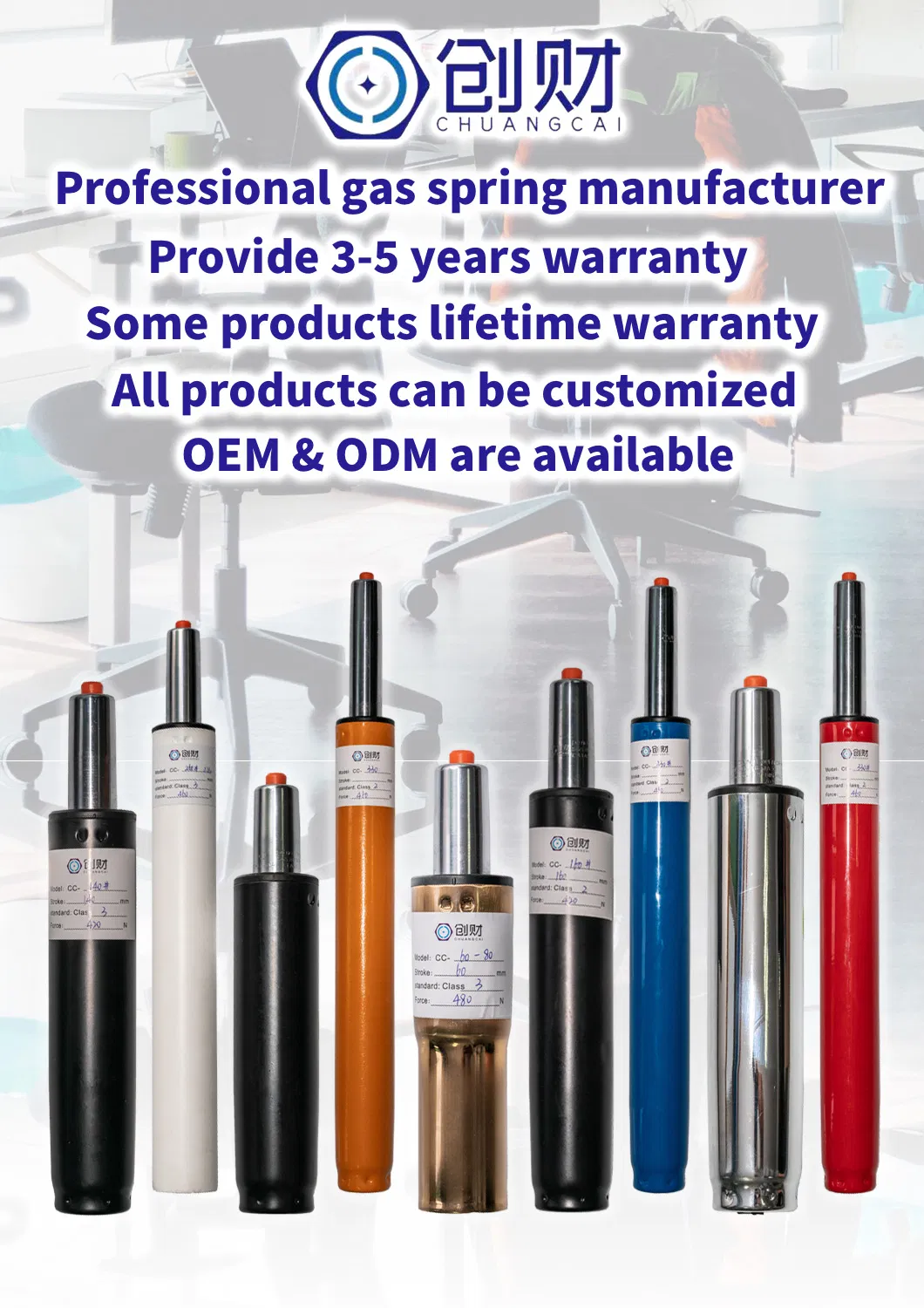 100mm SGS BIFMA Standard Office Chair Gas Spring Cylinder