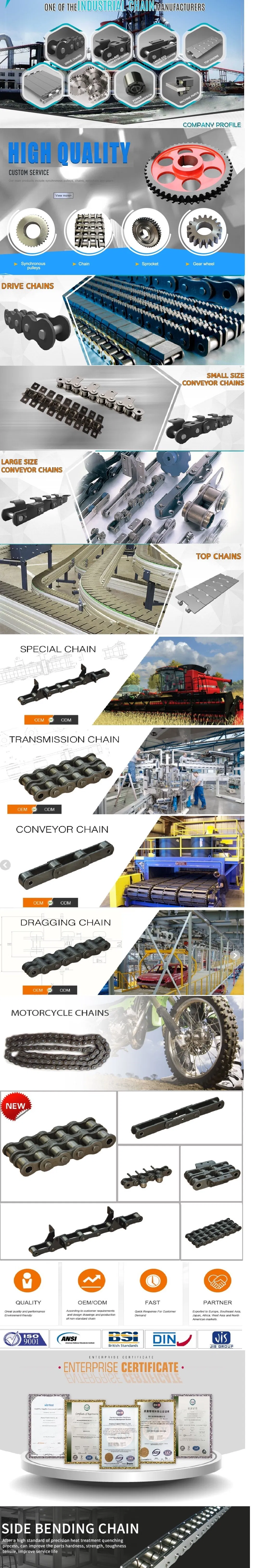 ANSI/DIN/ISO Standard Industrial Agricultural Forged Offset Sidebar K2 Attachment Hollow Transmission Drive Drag Conveyor Steel Roller Chain