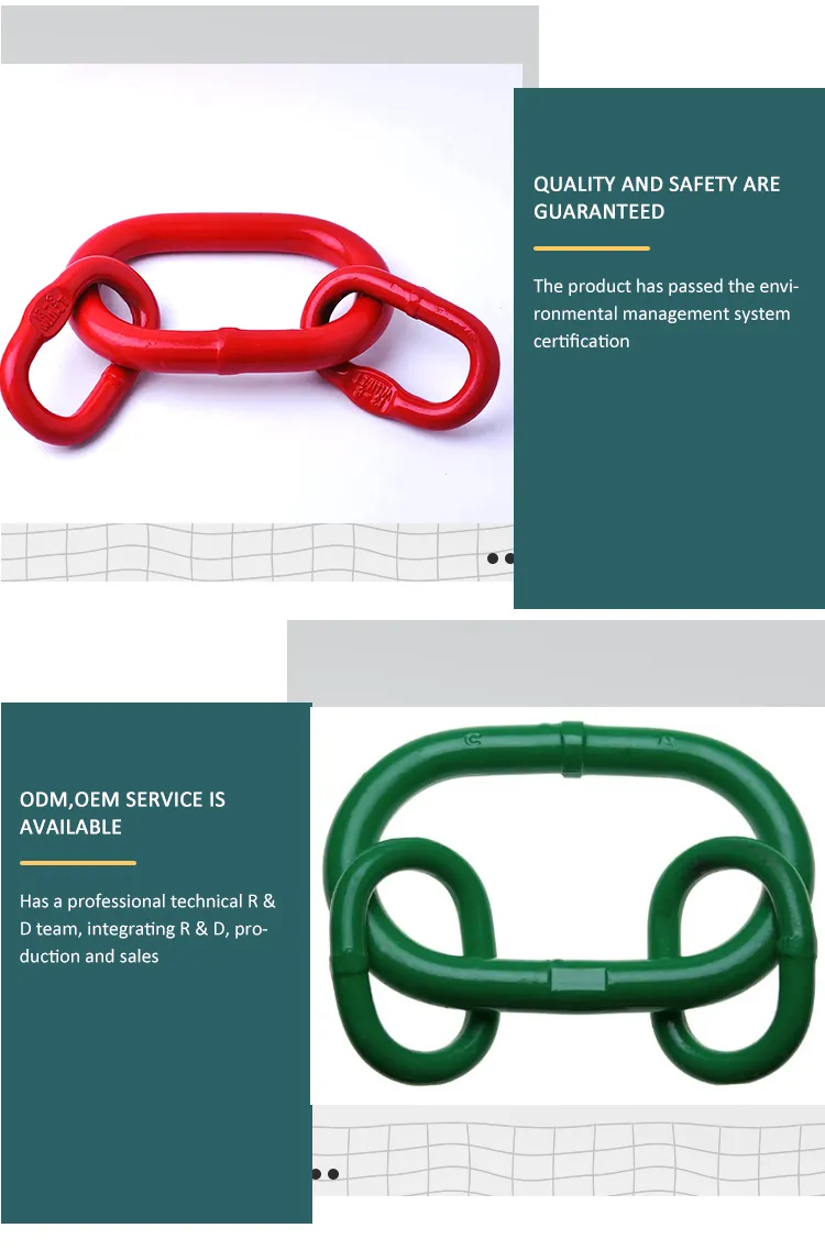 Best Selling G80 European Type European Type Master Link Assembly for Wire Lifting Slings