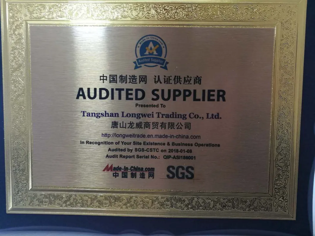 Carbon Steel Sugarcane Machete M206