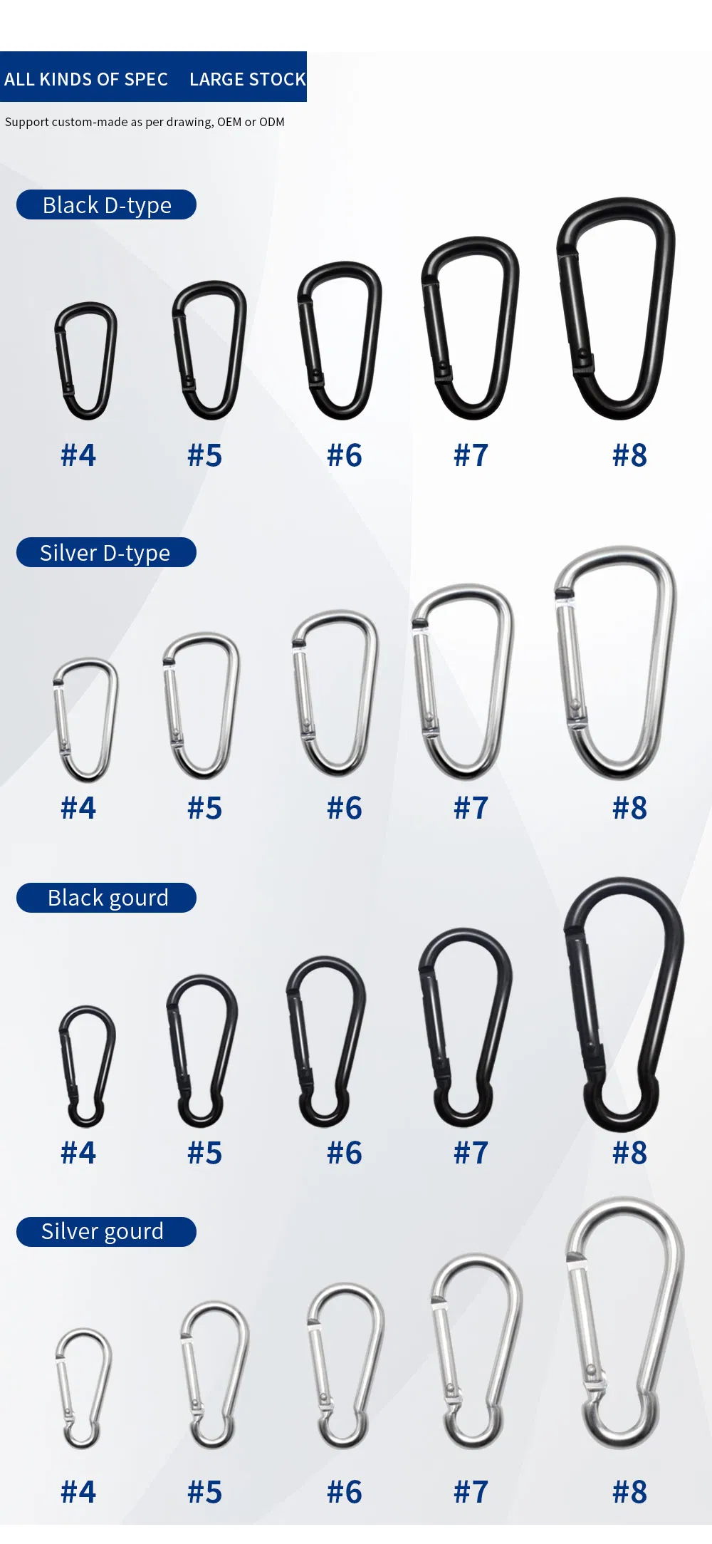 D-Type Gourd Belt Aluminum Bag Stainless Carabiner Climbing Snap Hook Buckle