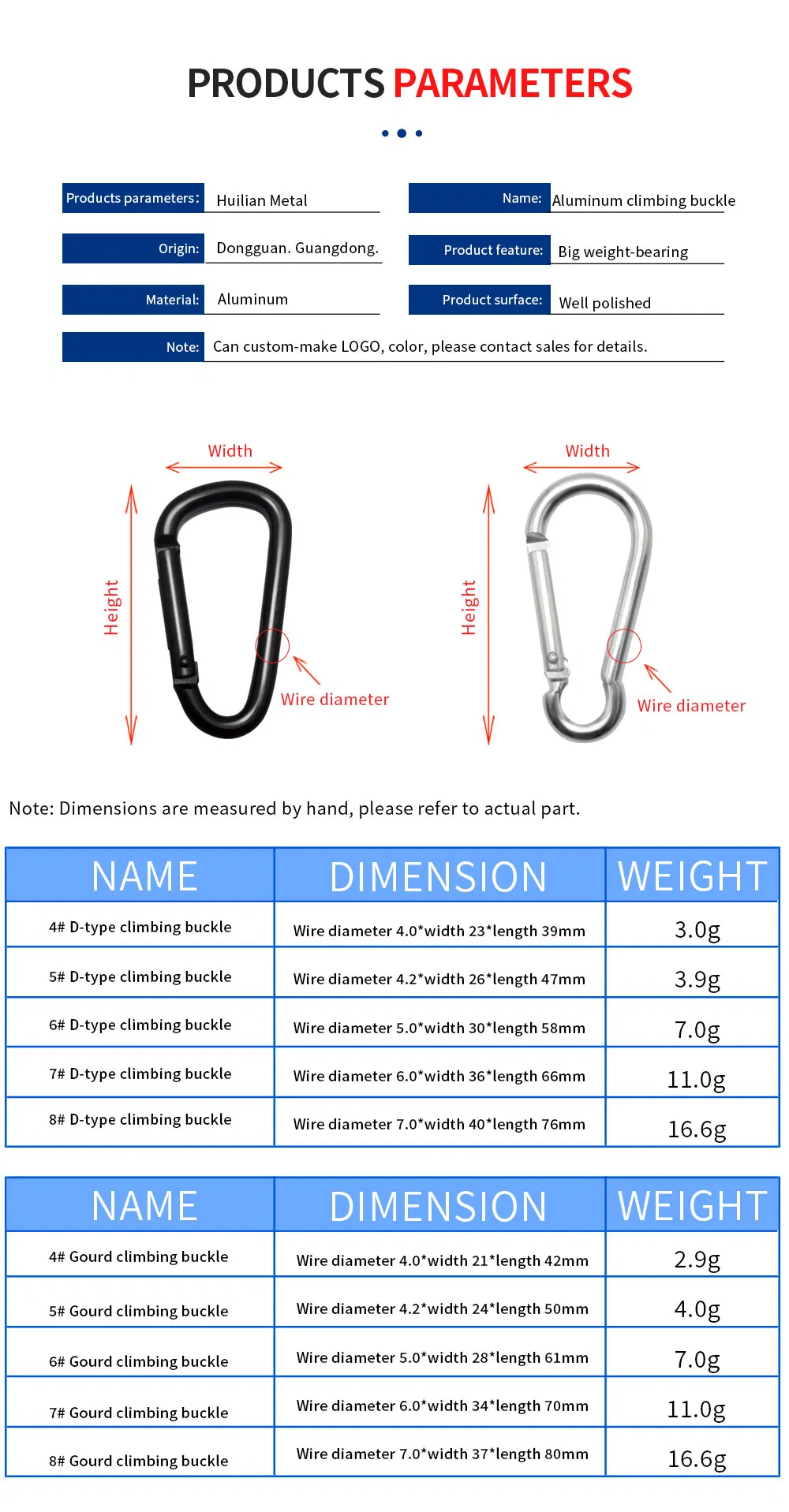 D-Type Gourd Belt Aluminum Bag Stainless Carabiner Climbing Snap Hook Buckle