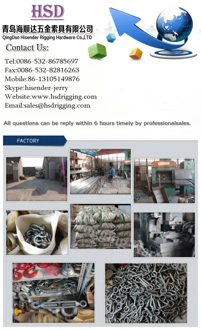 Drop Forged Bow Shackle, High Quality