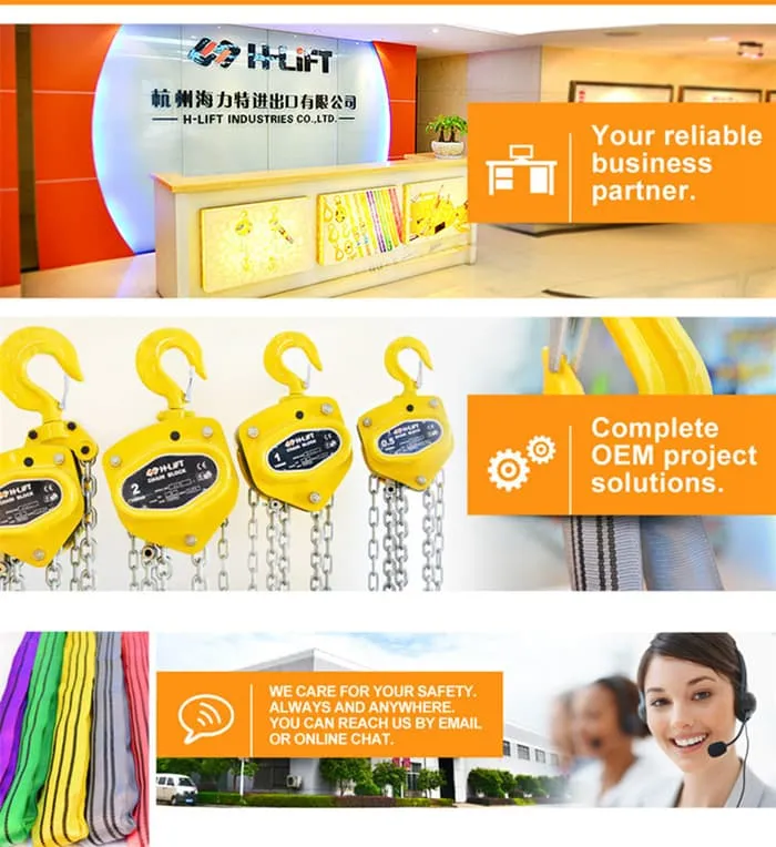 Grade 80 Connecting Link/ Coupling Link (CNL TYPE) , Chain & Rigging, Connector