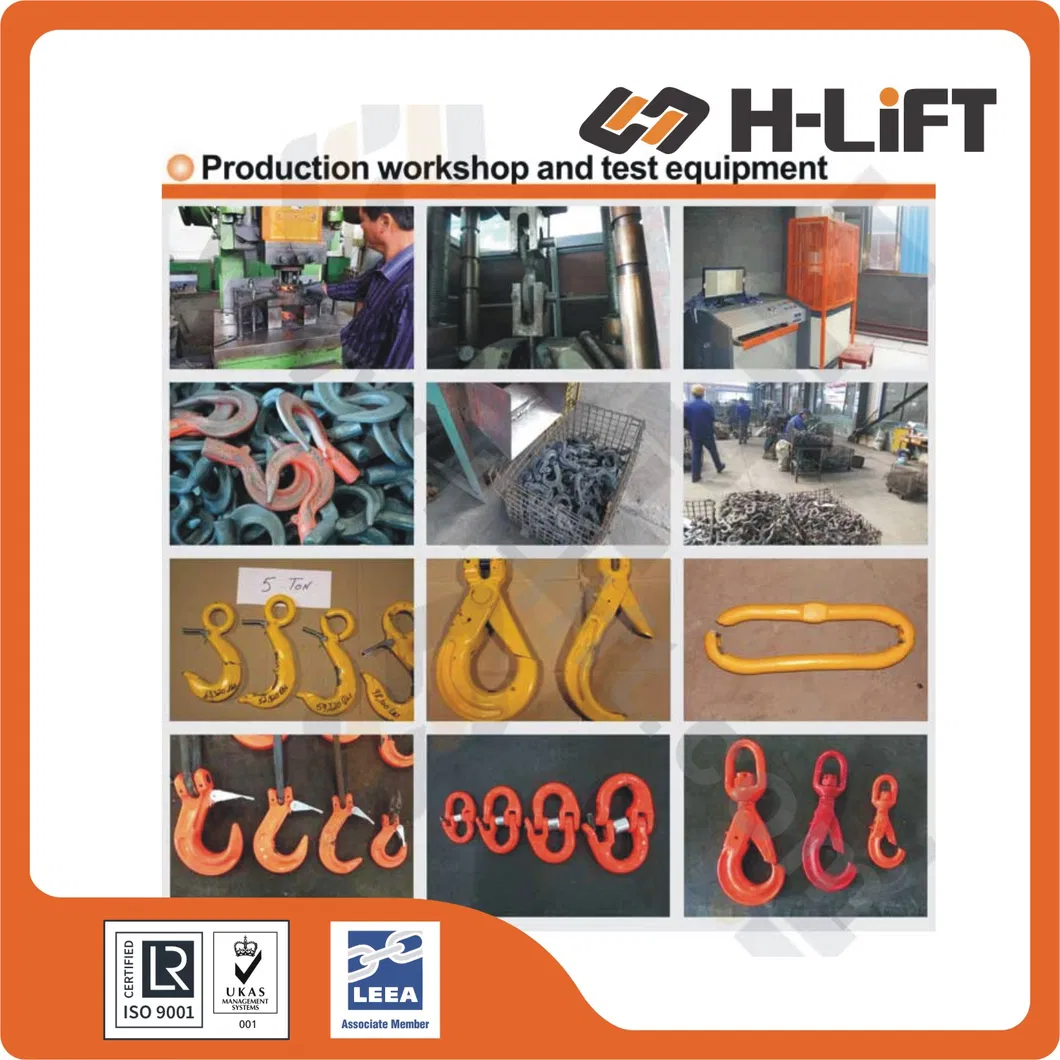 Grade 80 Connecting Link/ Coupling Link (CNL TYPE) , Chain & Rigging, Connector