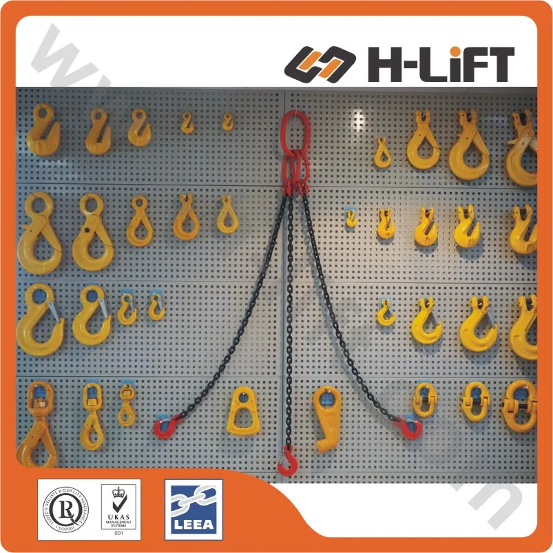 Grade 80 Connecting Link / Coupling Link / Hammerlok / Connector