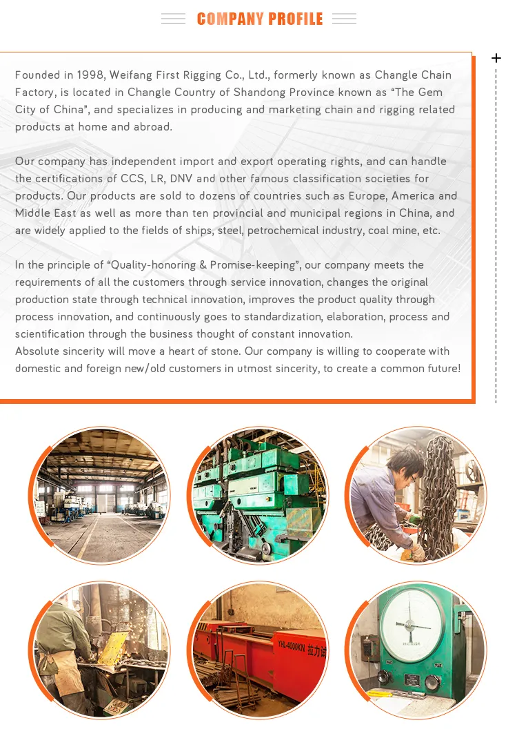 Standard G80 Weld Chain Lifting Chain Sling