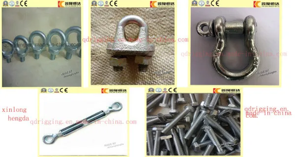 U. S Type Eye Hook 320A 320c with Safety Catch